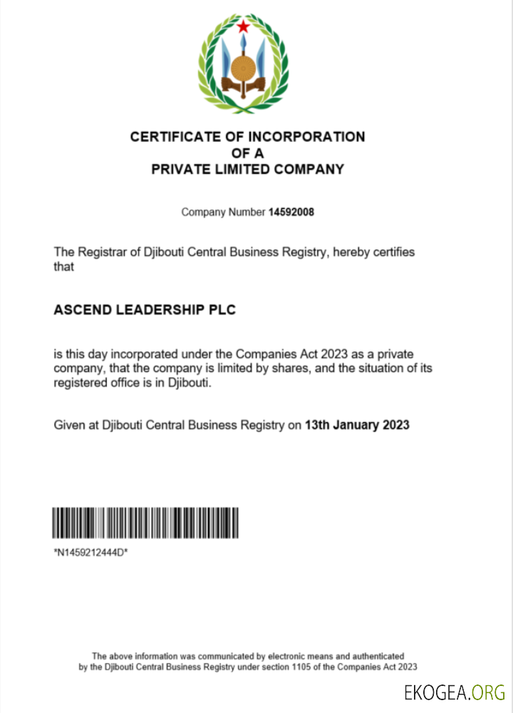 Modèle Word et PDF de certificat d'enregistrement de Djibouti